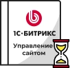 Продление Битрикс в Владимире