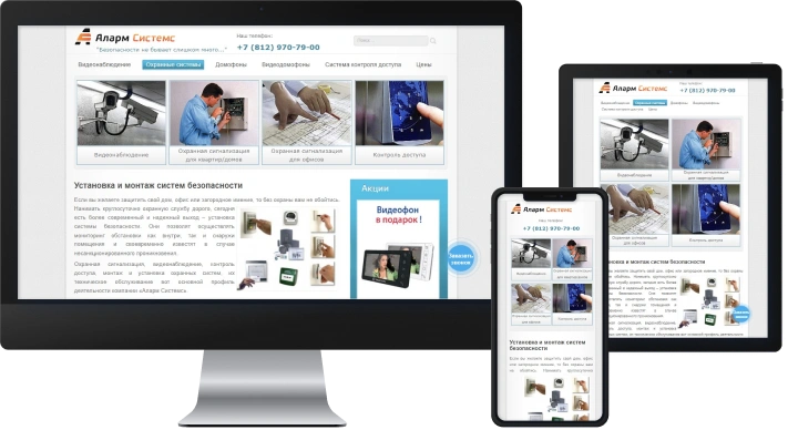 int