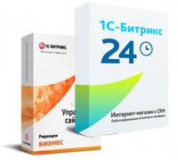Программа для ЭВМ "1С-Битрикс24". Лицензия Интернет-магазин + CRM (12 мес., спец.переход) в Владимире