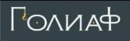 Такелажные работы