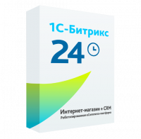 1С-Битрикс24: Интернет-магазин+ CRM в Владимире