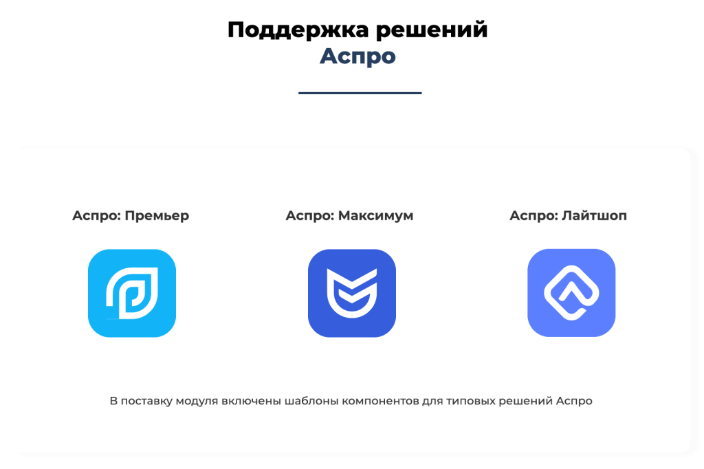 maket_market_template_montage2_update11_03.png maket_market_template_montage2_update11_03.png
